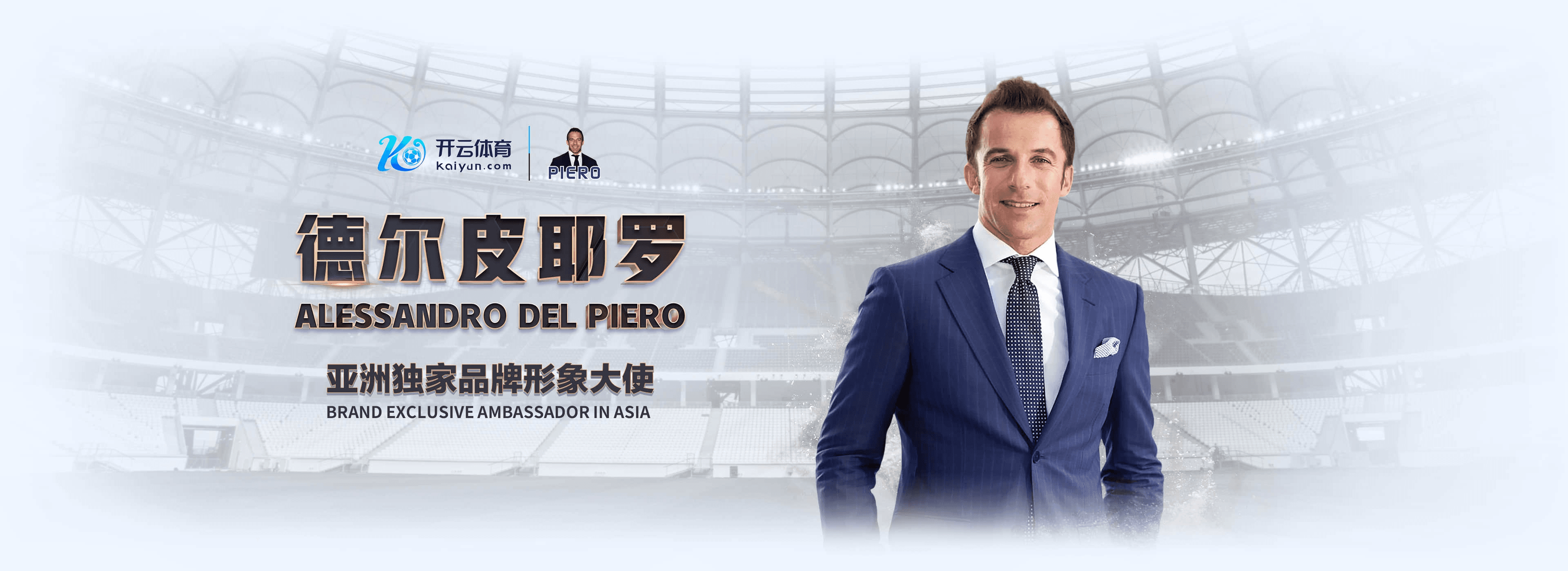 万博|万博官方安全下载